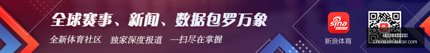 圣西罗球场,梦之旅,我的德比战,十大靠谱外围买球网站官网,十大靠谱外围买球网站App,十大靠谱外围买球网站下载,十大靠谱外围买球网站登录,十大靠谱外围买球网站平台
