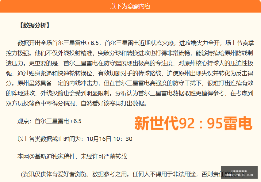 横琴口岸日,客流量创新,纪录,十大靠谱外围买球网站官网,十大靠谱外围买球网站App,十大靠谱外围买球网站下载,十大靠谱外围买球网站登录,十大靠谱外围买球网站平台
